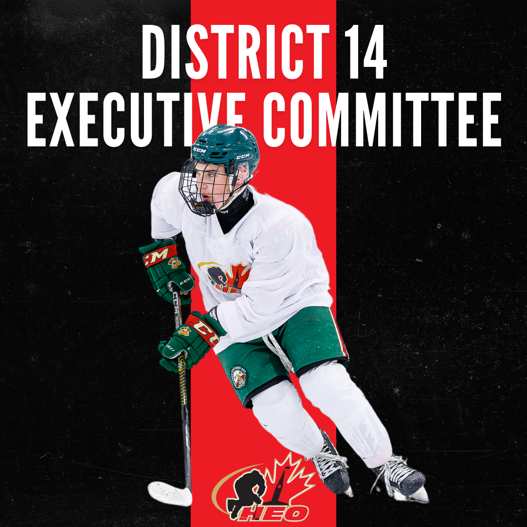 Call for Nominations -  District 14 Executive Committee